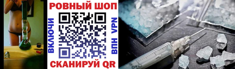 Каннабис Валдай