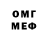 АМФЕТАМИН Premium Jorge Oviedo