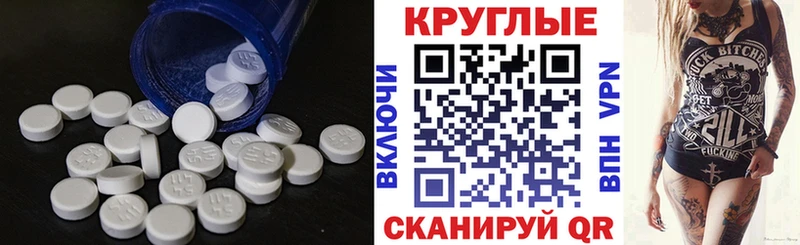 ЭКСТАЗИ 280мг  продажа наркотиков  Валдай 