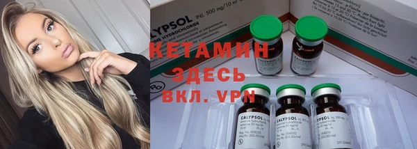 бутик Кукмор