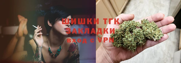 марки nbome Куйбышев