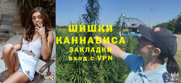каннабис Армянск