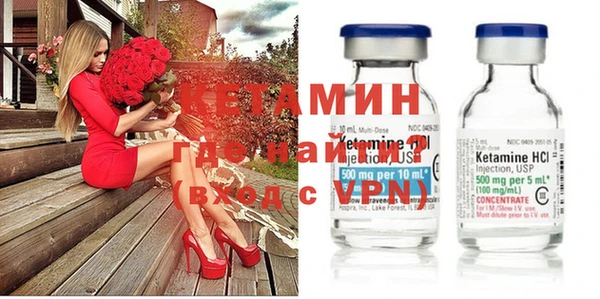 соль ск Лабытнанги
