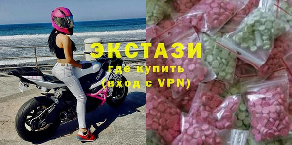 стаф Аркадак