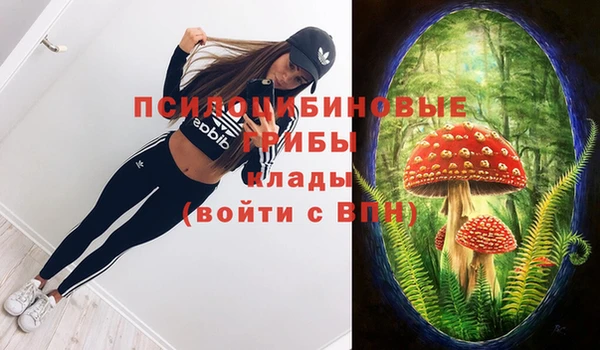 каннабис Армянск